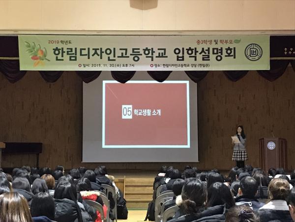 디자인고 이미지