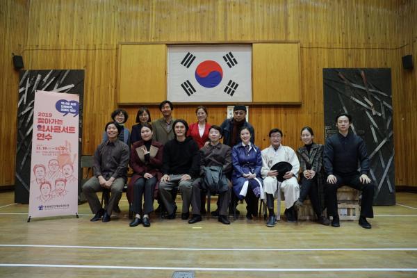 충청북도단재교육연수원 이미지