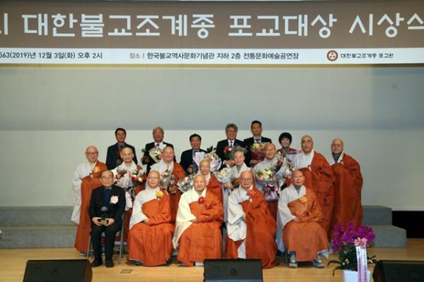 서광사 이미지
