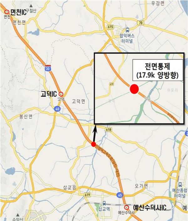 고덕IC(대전) 이미지