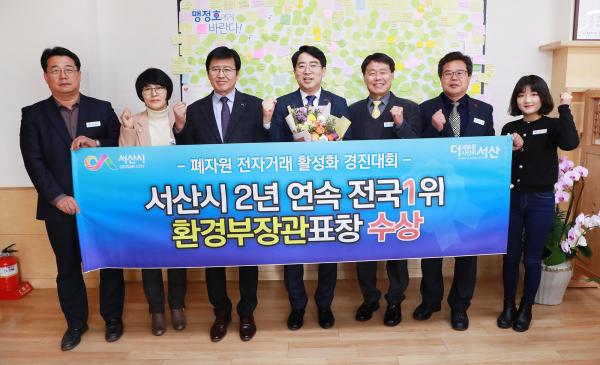 경진전자 이미지