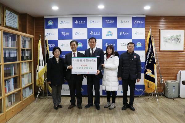 옥천식품 이미지
