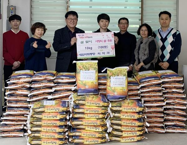 새힘마취통증의학과 이미지