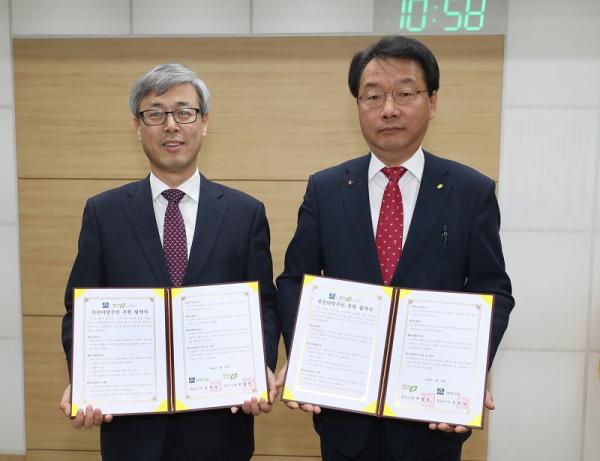 (주)면사랑 이미지