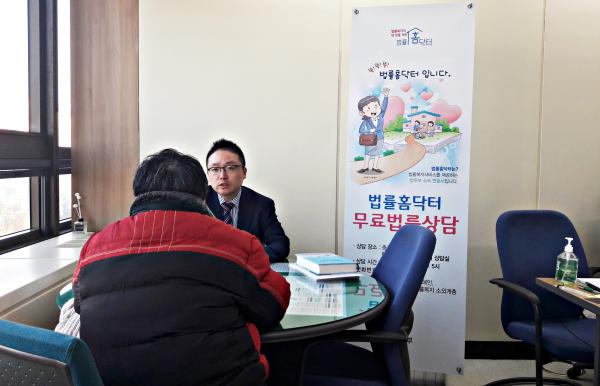 홈닥터 이미지