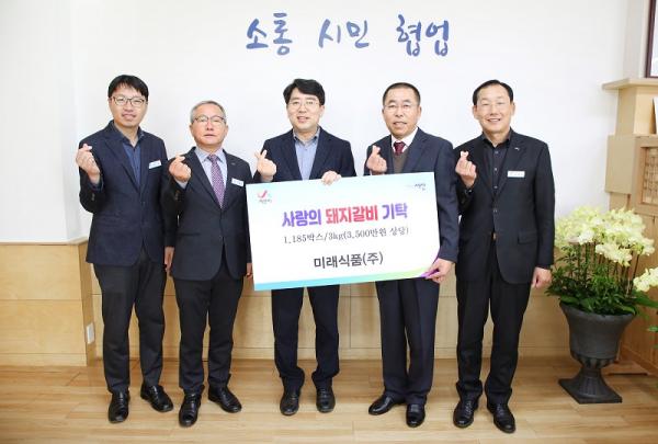 (주)서산 이미지