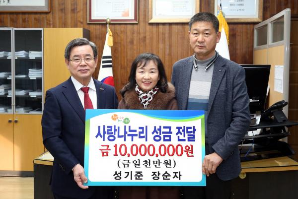 법인자연 이미지