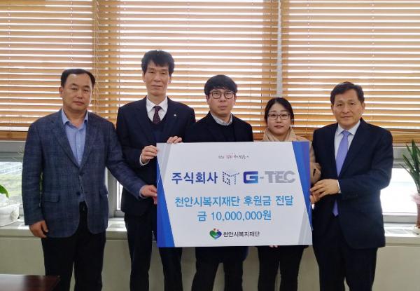 지텍 이미지