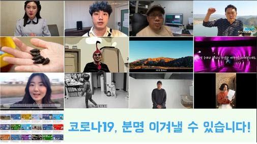 기지개미디어 이미지