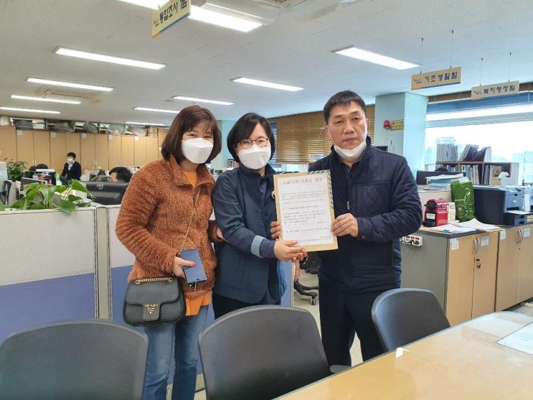 (주)삼봉 이미지