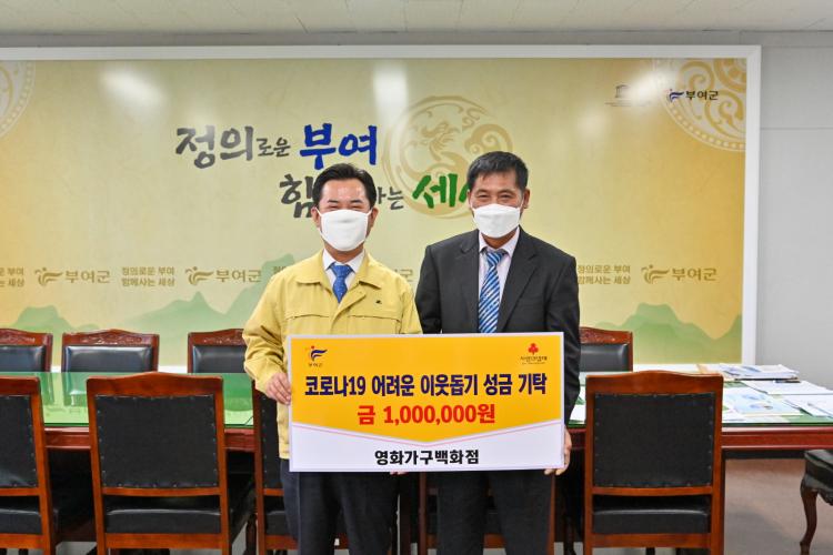 영화가구 이미지