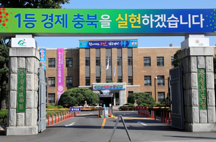 음성솔라 이미지
