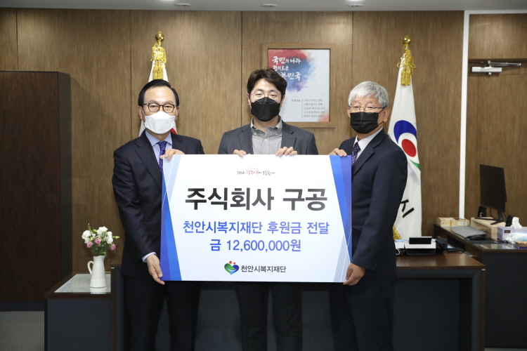 구공이 이미지