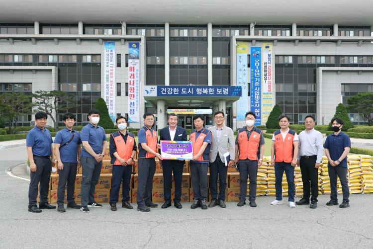 (주)보령 이미지