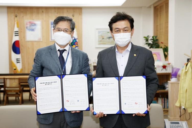 한국안전스쿨 이미지