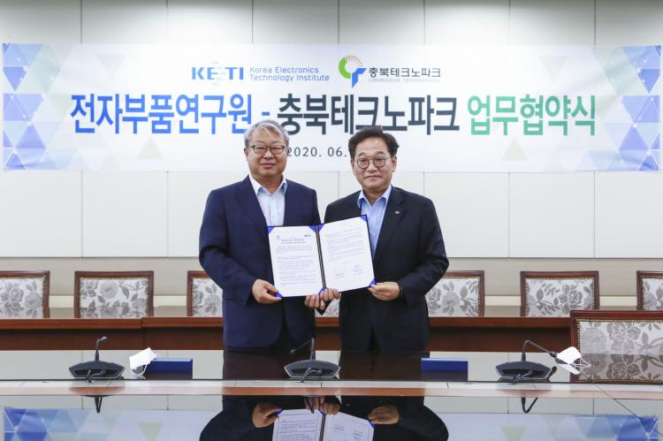 테크노전자 이미지