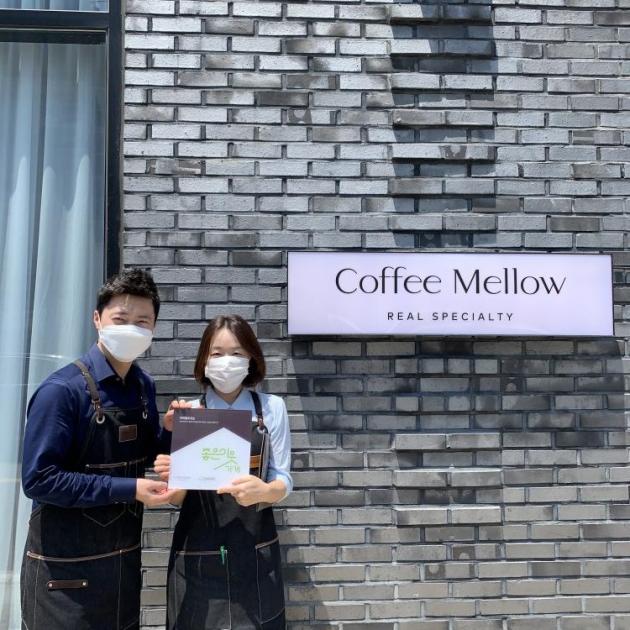 커피본부 이미지