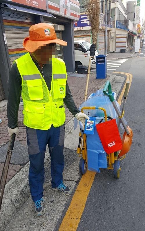동남환경 이미지