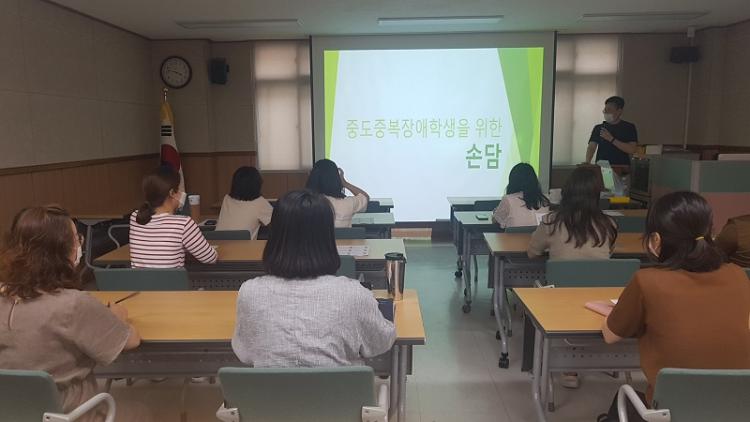 손담 이미지