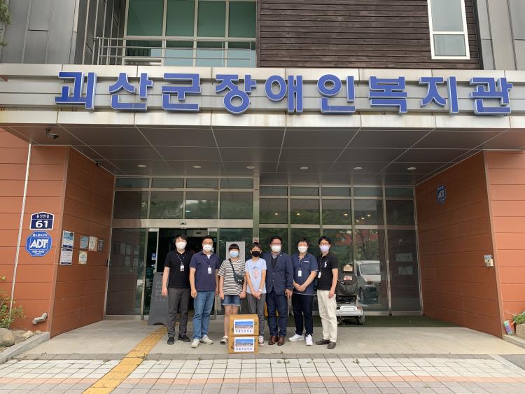 CTN - 확실하고 진실된 뉴스!-감물초등학교, 지역사회기부로 감자프로젝트 훈훈한 마무리 감물초등학교, 지역사회기부로 감자프로젝트... 