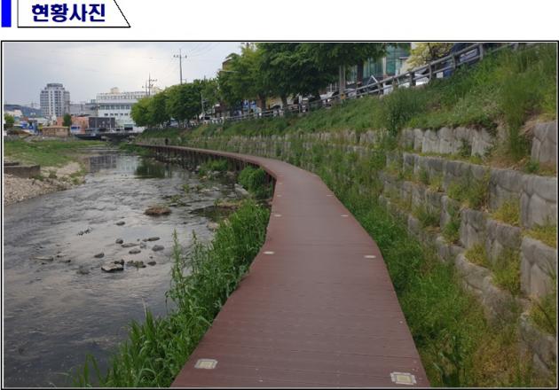 대동천 이미지