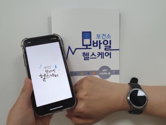 예산모바일 이미지