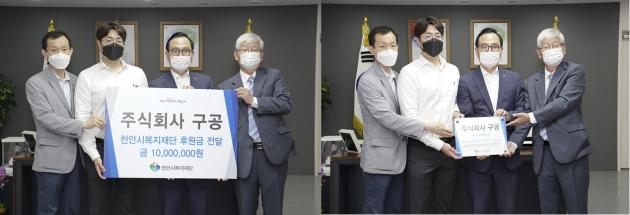구공 이미지