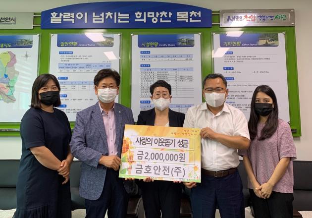 (주) 금호 이미지
