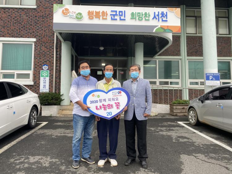 대부사 이미지