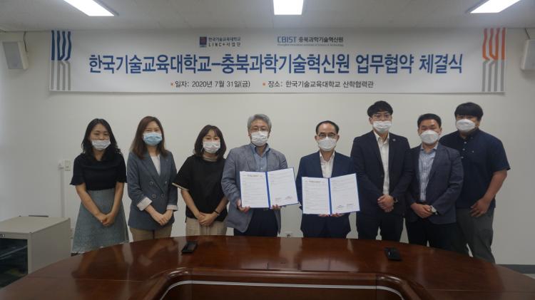 충북인력 이미지