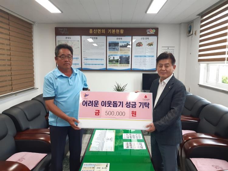 나눔이장의 이미지