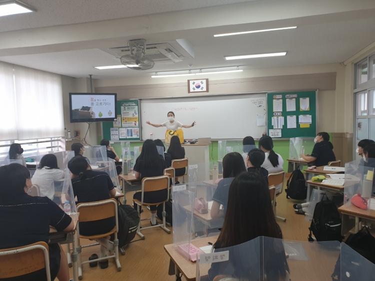 자기와함께 이미지