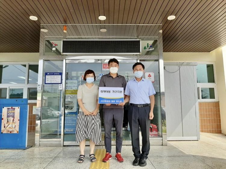 디앤와이 이미지