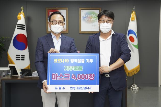 한성산업(주) 이미지