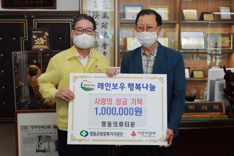 명동의류타운 이미지