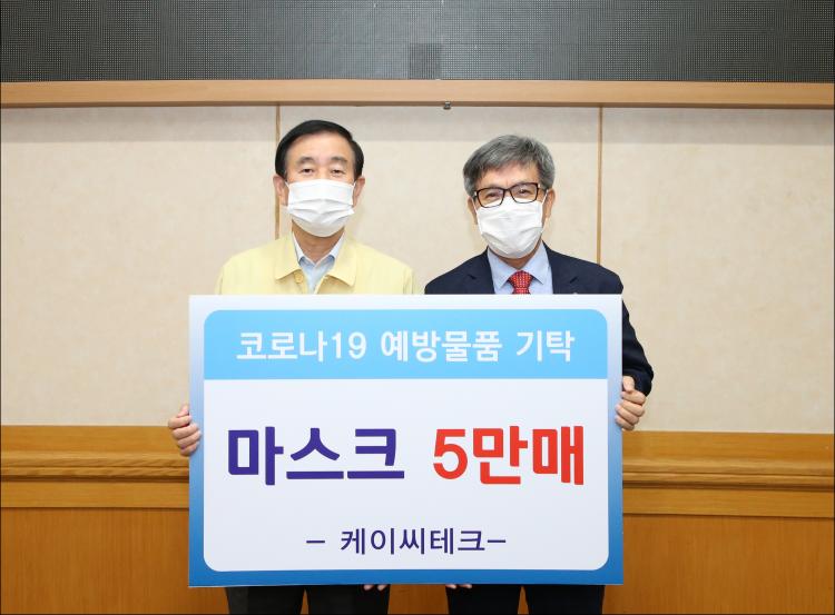 케이씨 이미지