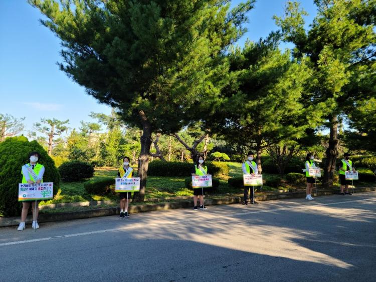 삽교중학교 이미지