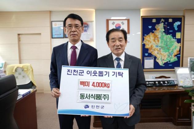 진천식품 이미지