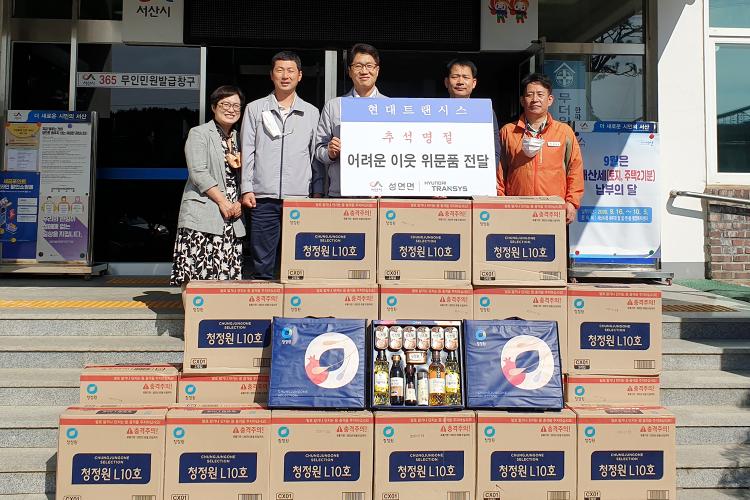 현대트랜시스(주) 이미지