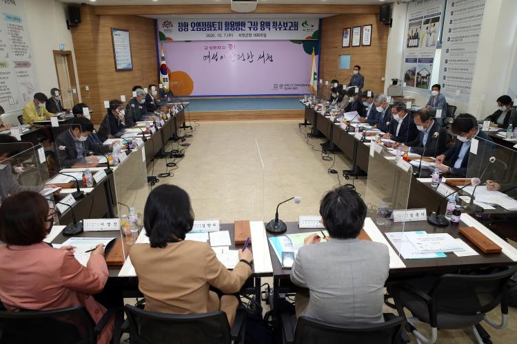 브라운필드 이미지