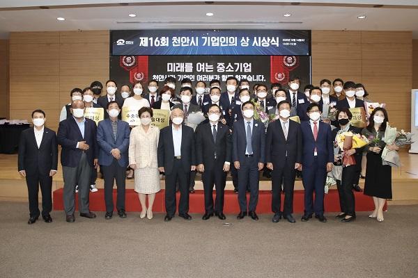 주식회사 푸르온 이미지