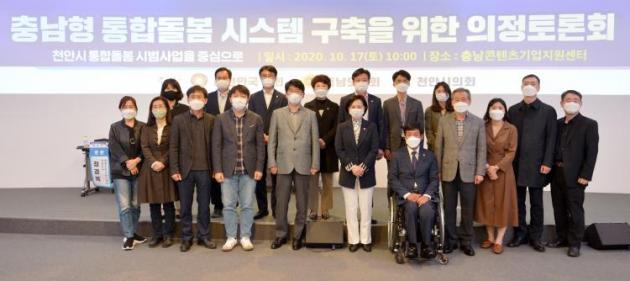 충남공조 이미지
