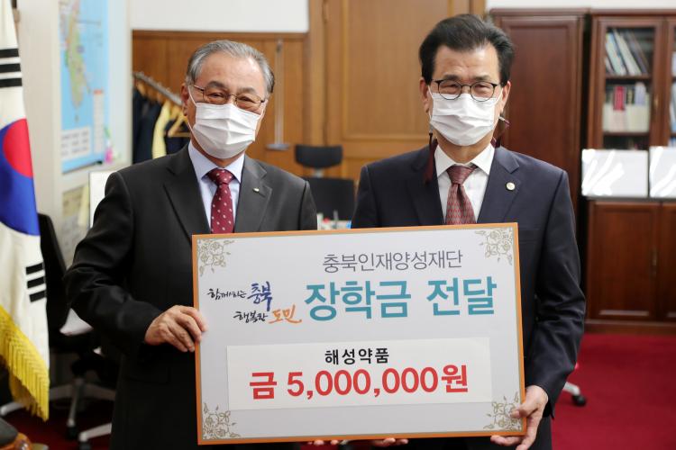 (주)해성 이미지