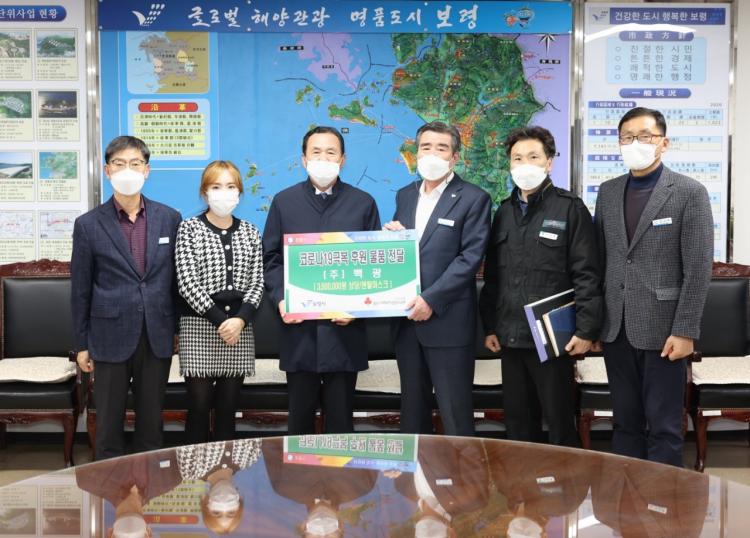 (주)보령 이미지