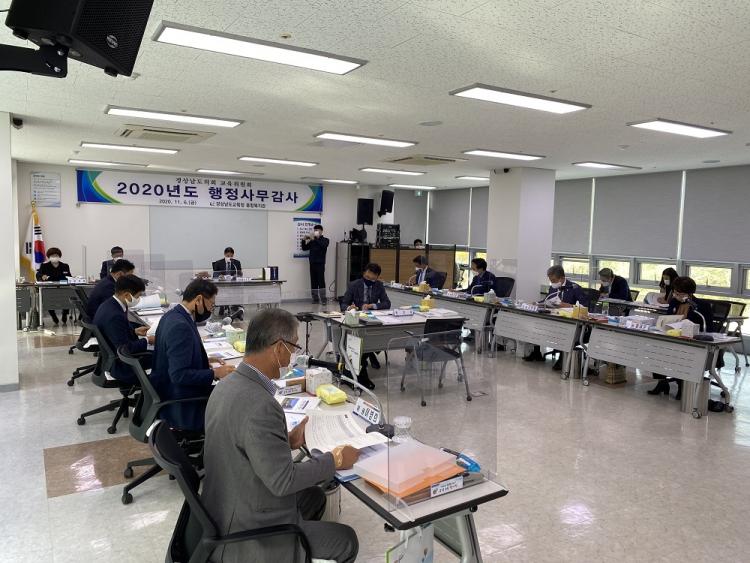 경상남도교육청 특수교육원 이미지