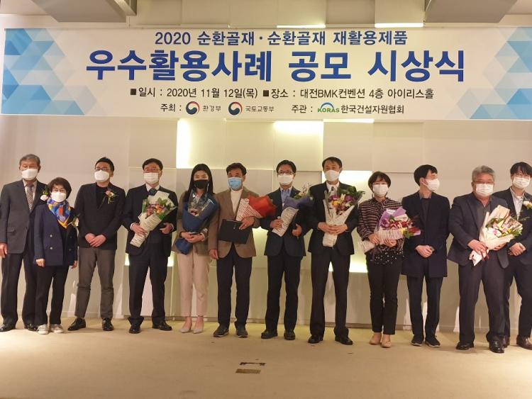 창원시 상수도사업소 이미지