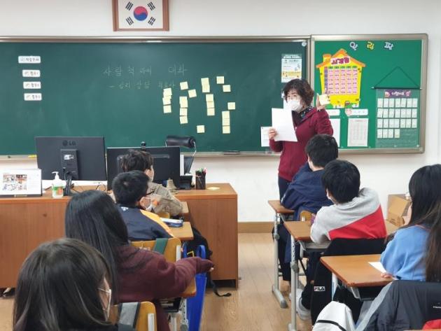 대소초등학교 이미지