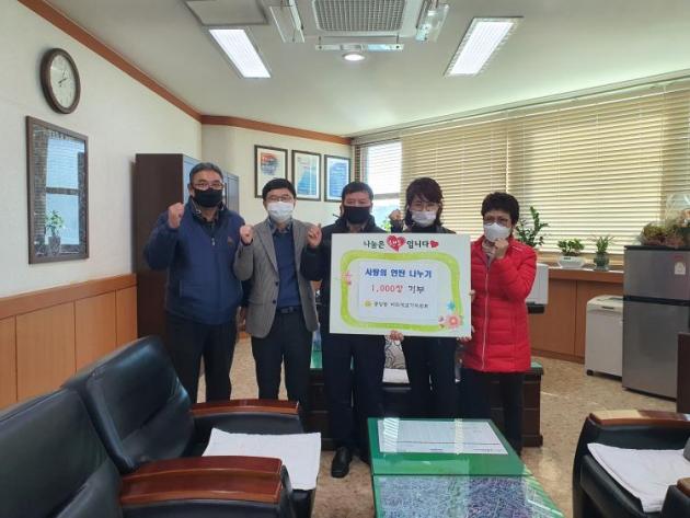 제천연탄 이미지