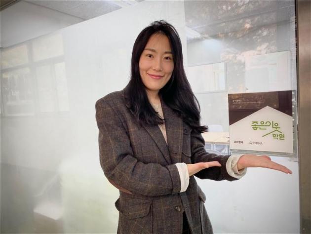 조이굿 이미지