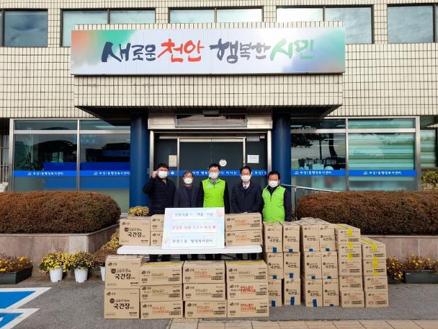 신송식품(주) 이미지